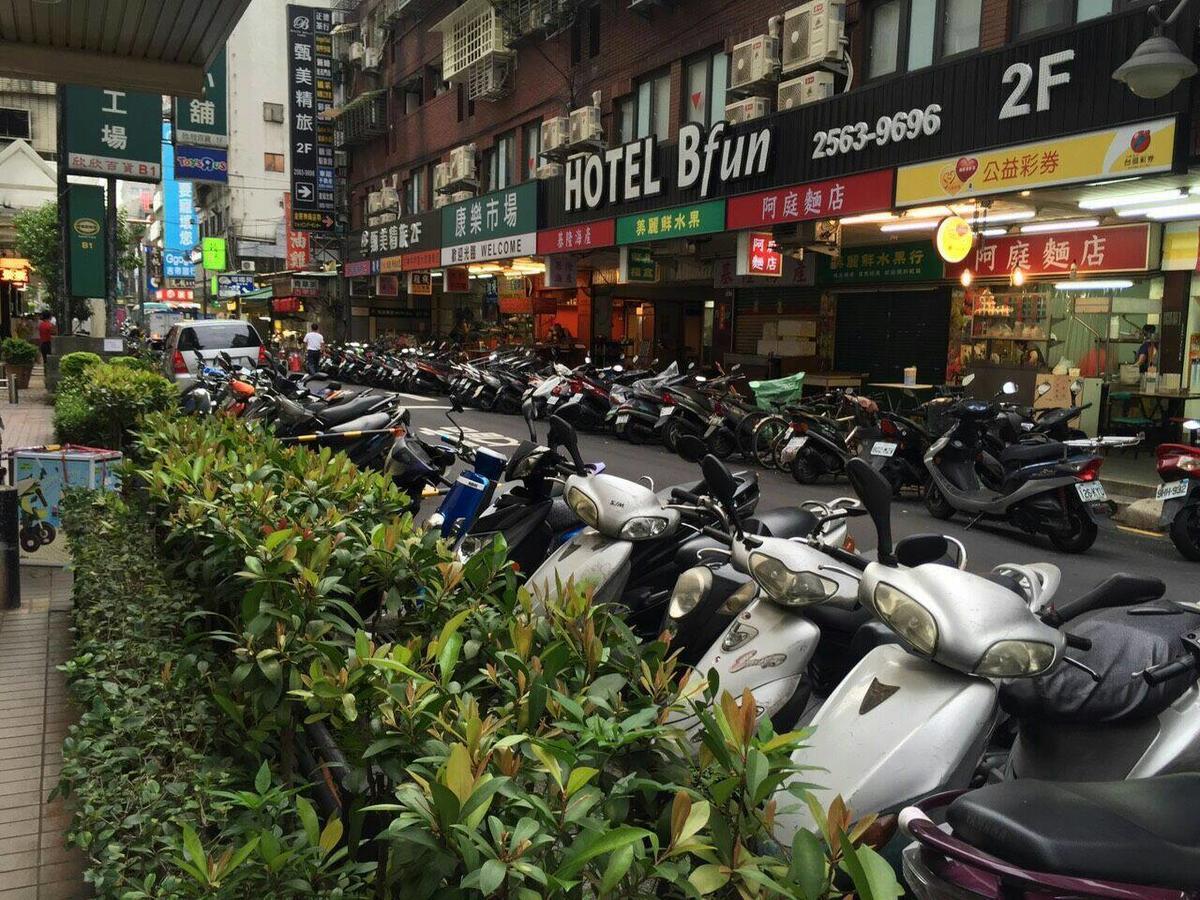 Beauty Hotels Taipei - Hotel Bfun Ngoại thất bức ảnh